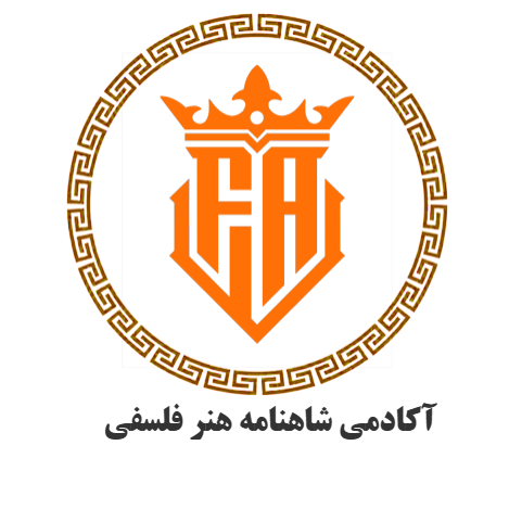 آکادمی موسیقی و هنر فلسفیدر